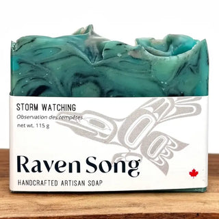 Storm Watching Texture Soap - Amber & Blackcurrent & Vetiver