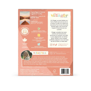 Canoeing At Dawn - 500 Piece Puzzle