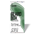 Beard Care Box - Peregrine for Men